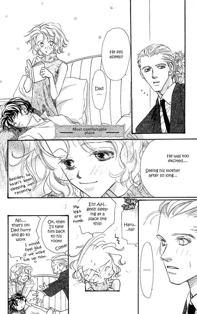 Page 16 Chapter 5 Yoru Made Matenai.