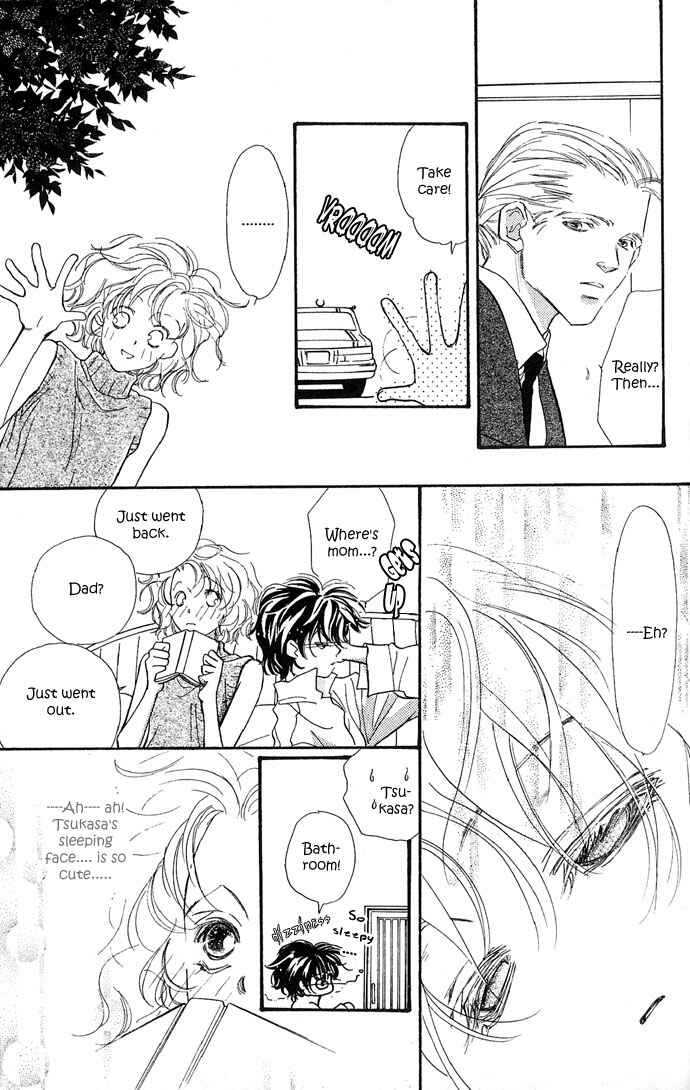 Page 17 Chapter 5 Yoru Made Matenai.