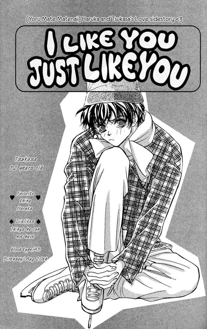 Page 3 Chapter 5 Yoru Made Matenai.