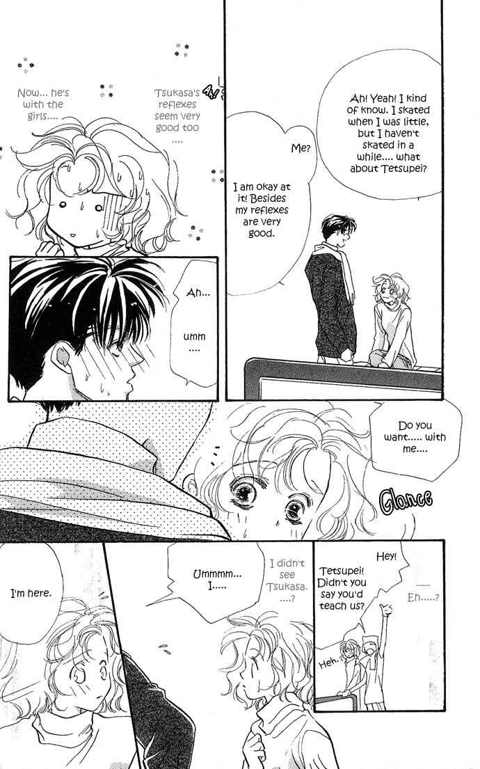 Page 6 Chapter 5 Yoru Made Matenai.