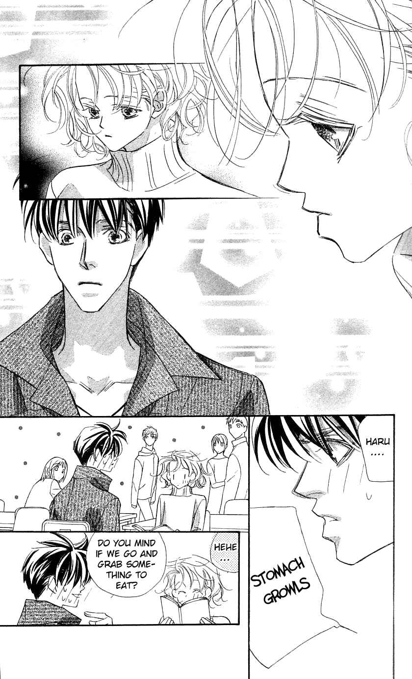 Page 16 Chapter 29 Yoru Made Matenai.