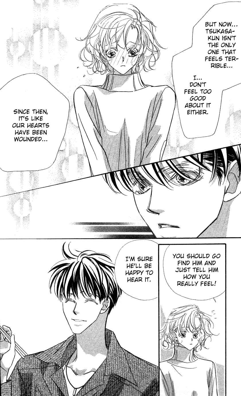 Page 18 Chapter 29 Yoru Made Matenai.