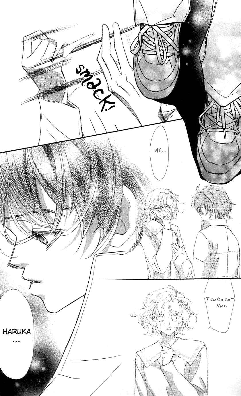 Page 2 Chapter 29 Yoru Made Matenai.