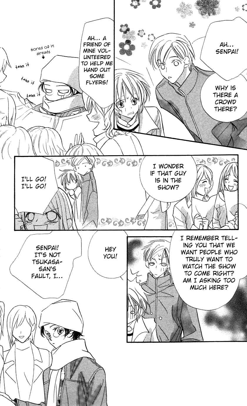 Page 27 Chapter 29 Yoru Made Matenai.
