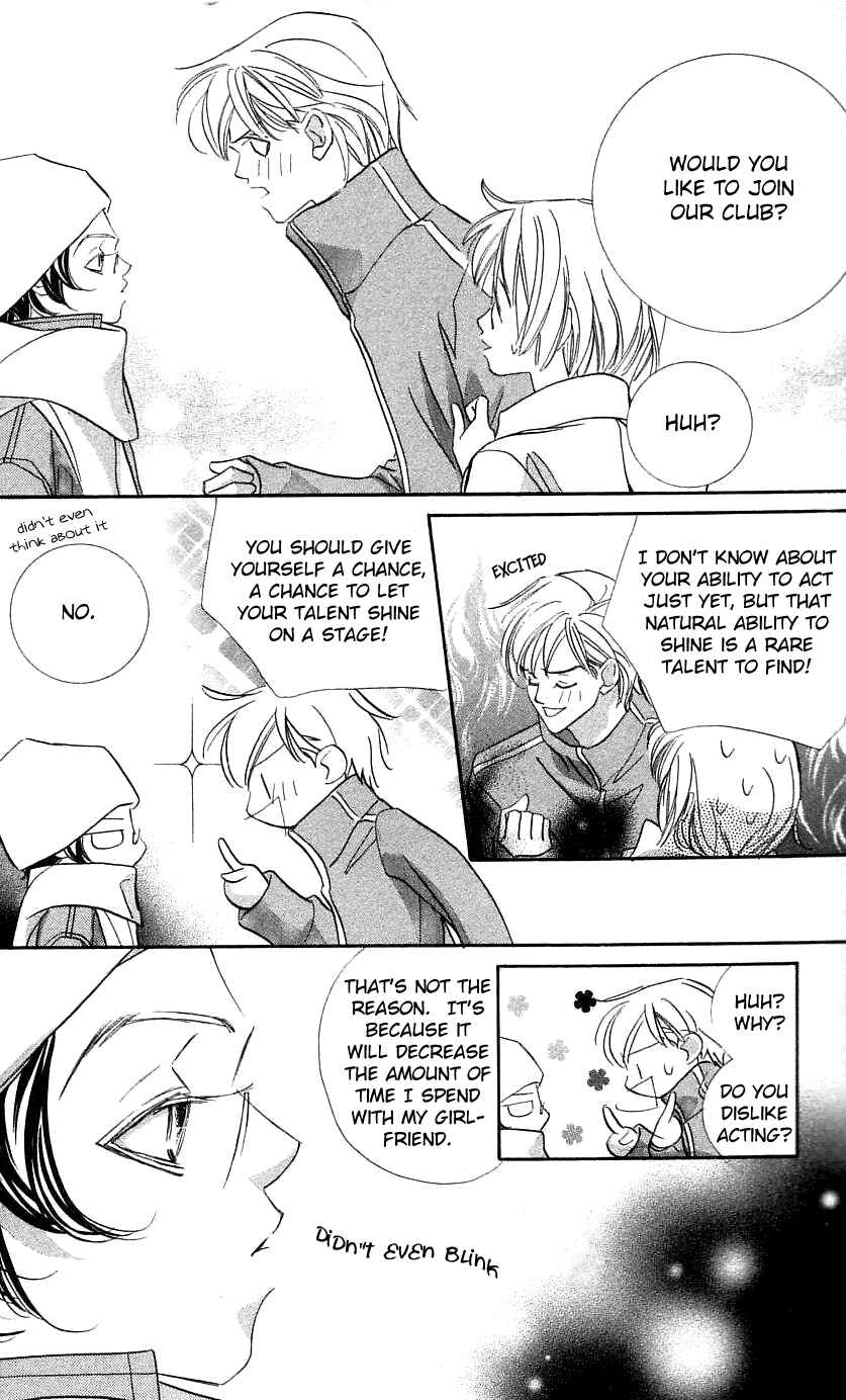 Page 28 Chapter 29 Yoru Made Matenai.
