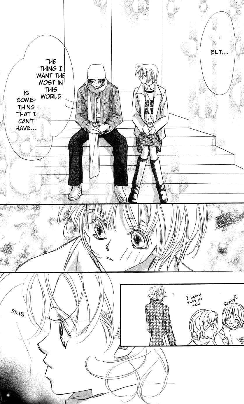 Page 30 Chapter 29 Yoru Made Matenai.