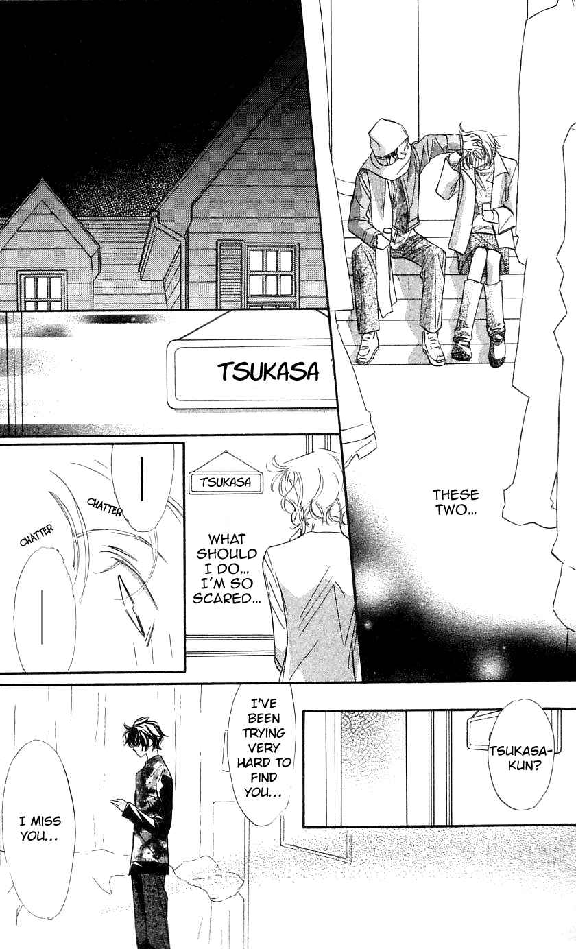 Page 31 Chapter 29 Yoru Made Matenai.