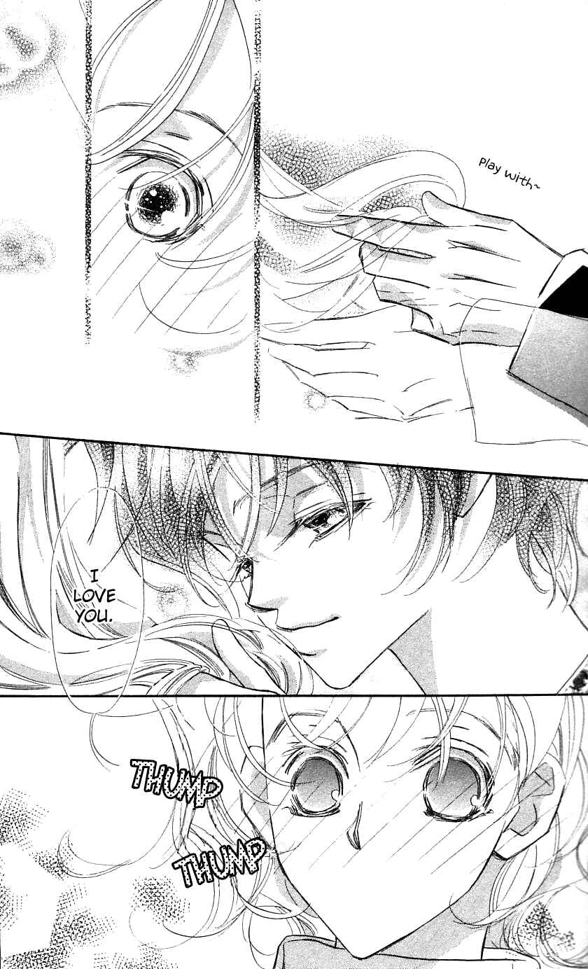 Page 32 Chapter 29 Yoru Made Matenai.