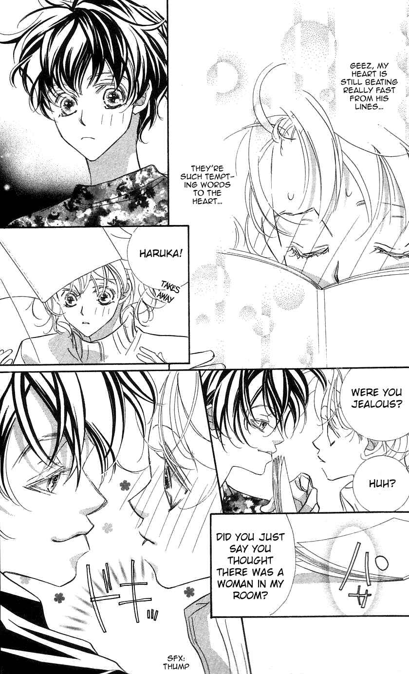 Page 35 Chapter 29 Yoru Made Matenai.