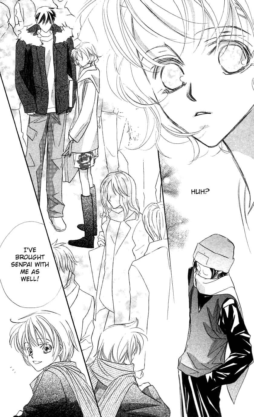Page 42 Chapter 29 Yoru Made Matenai.