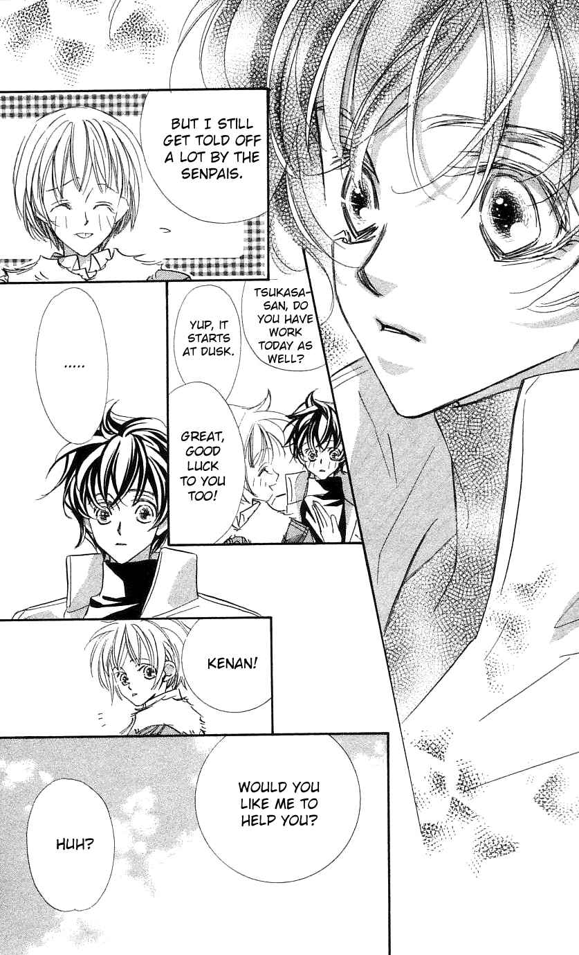 Page 5 Chapter 29 Yoru Made Matenai.