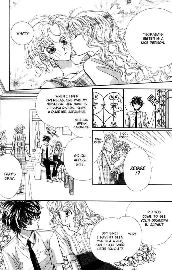 Page 18 Chapter 13 Yoru Made Matenai.