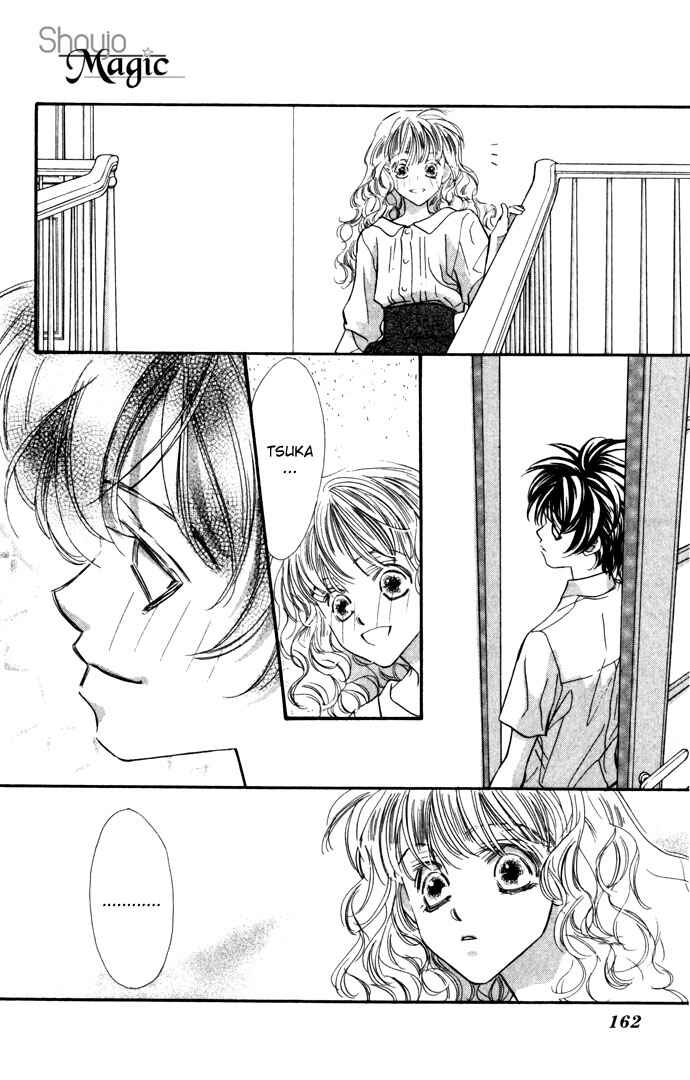 Page 20 Chapter 13 Yoru Made Matenai.