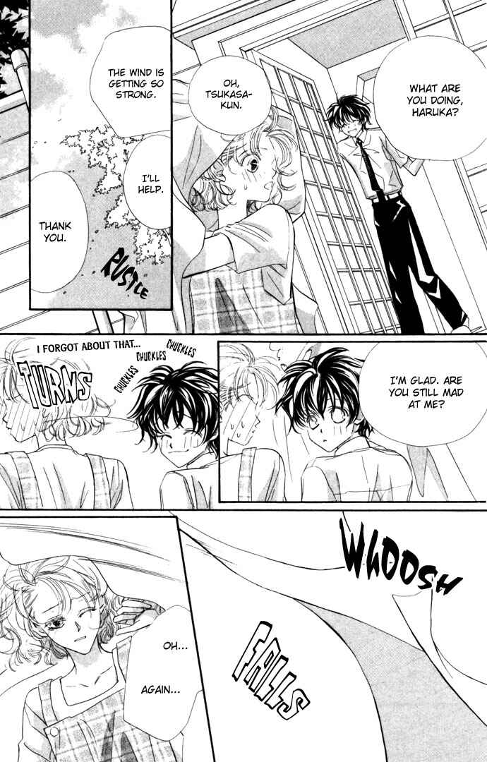 Page 21 Chapter 13 Yoru Made Matenai.