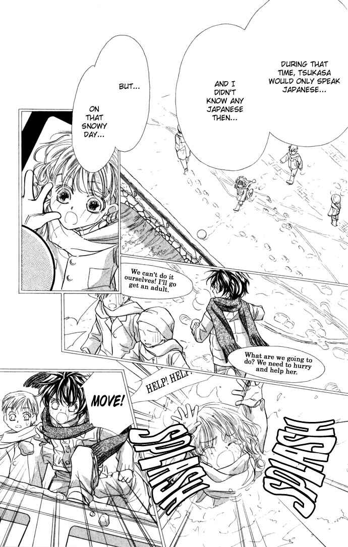 Page 25 Chapter 13 Yoru Made Matenai.