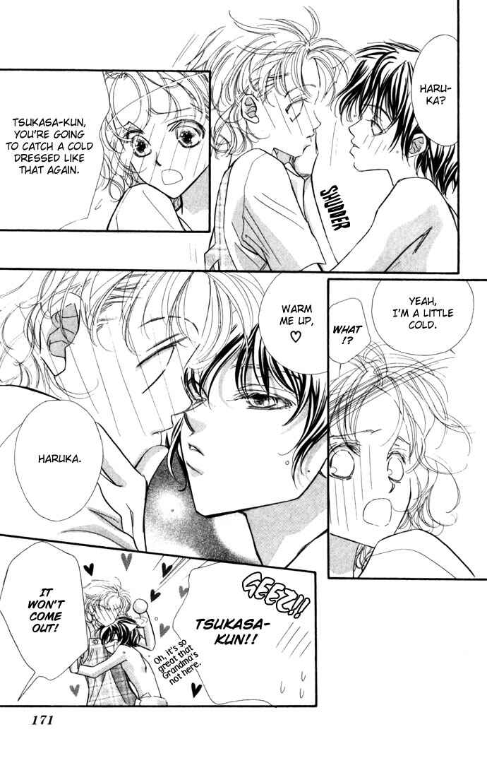 Page 29 Chapter 13 Yoru Made Matenai.