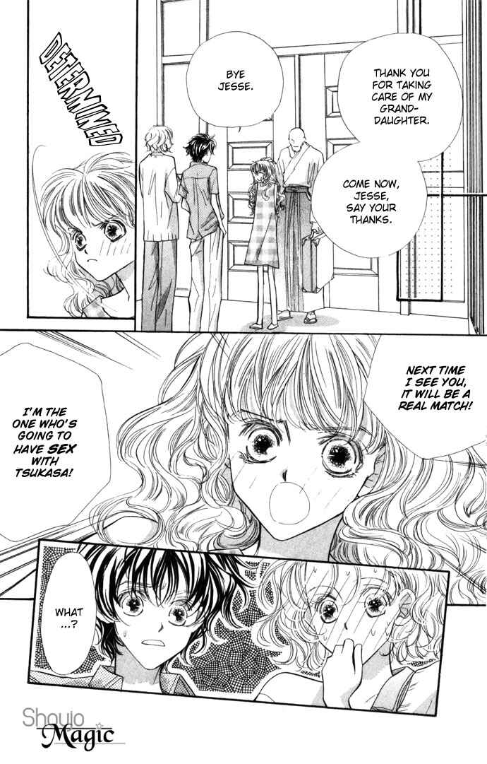 Page 41 Chapter 13 Yoru Made Matenai.