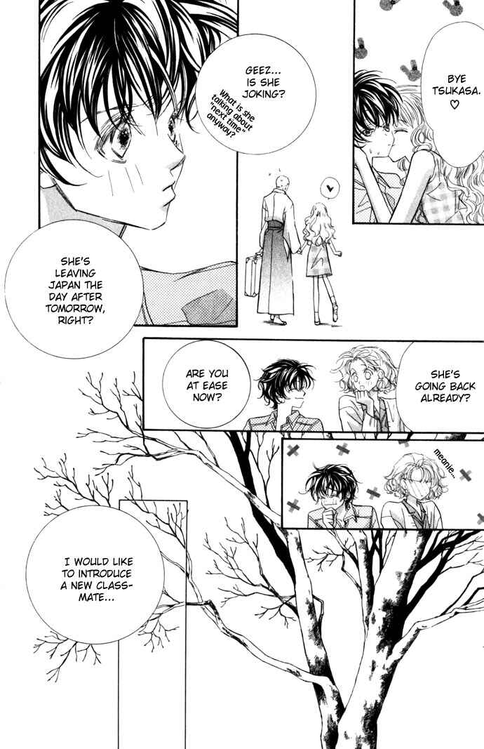 Page 42 Chapter 13 Yoru Made Matenai.