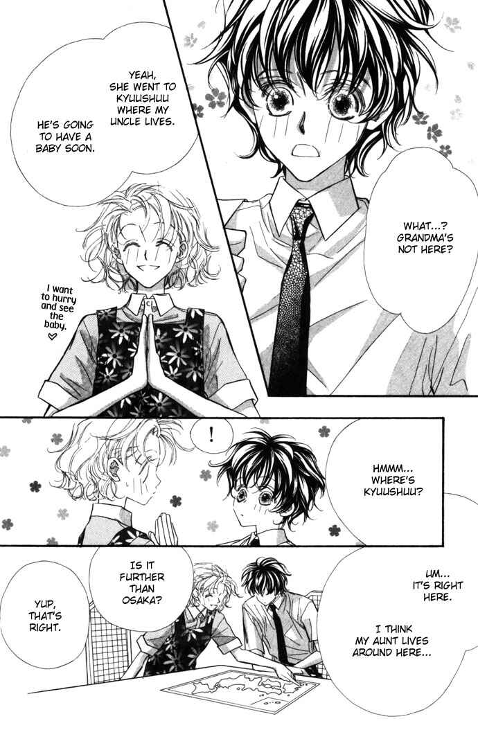 Page 4 Chapter 13 Yoru Made Matenai.
