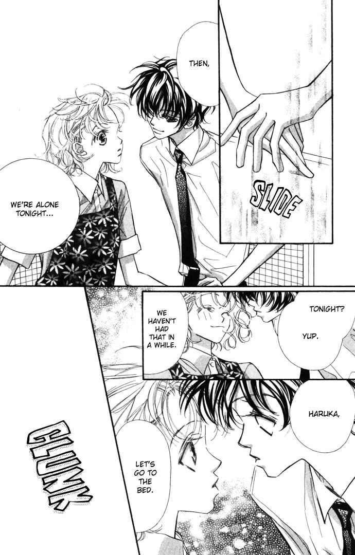 Page 5 Chapter 13 Yoru Made Matenai.