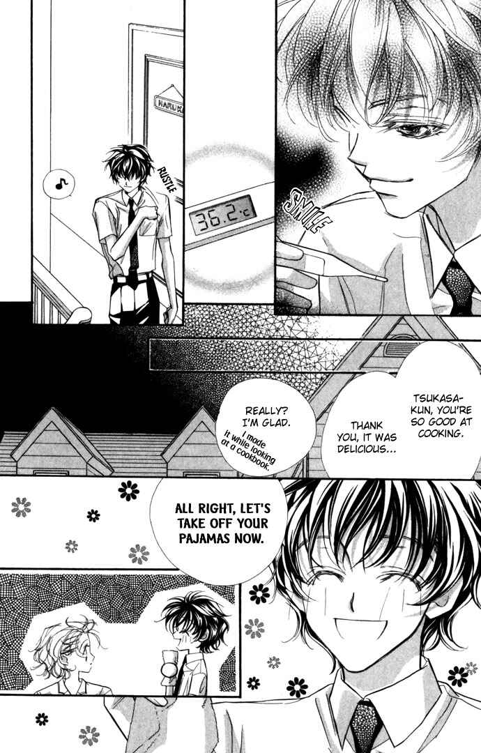 Page 8 Chapter 13 Yoru Made Matenai.