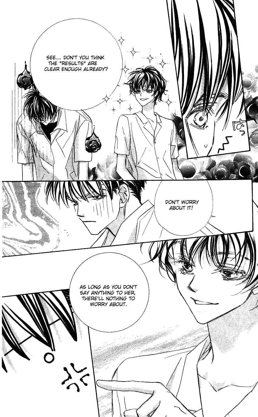 Page 21 Chapter 21 Yoru Made Matenai.