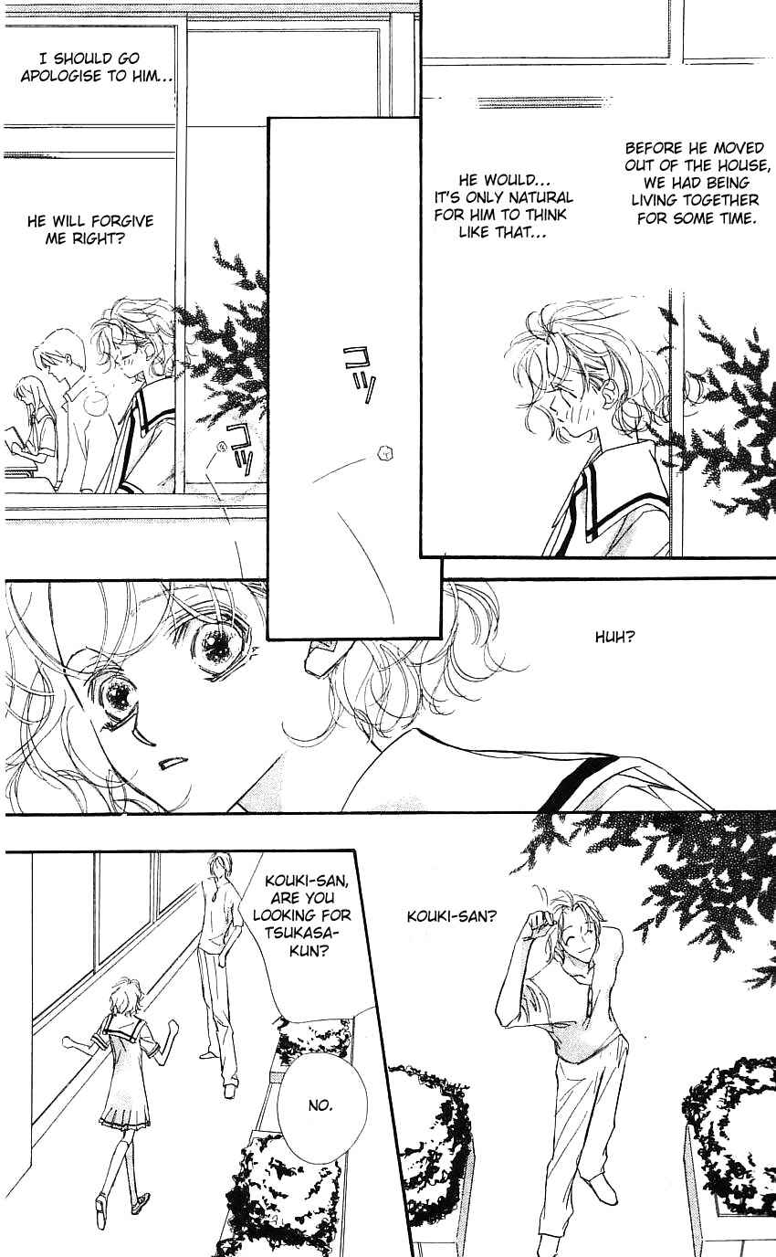 Page 22 Chapter 21 Yoru Made Matenai.