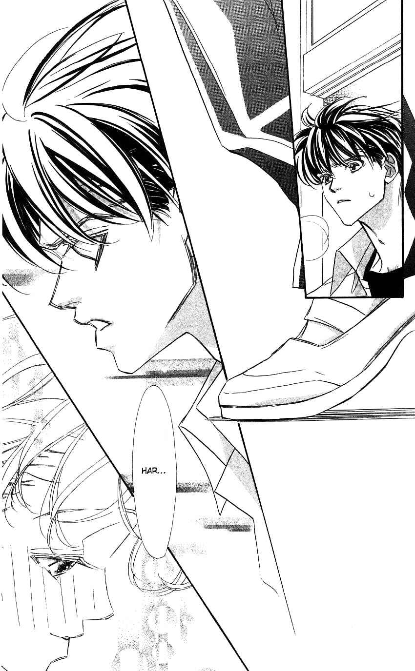 Page 25 Chapter 21 Yoru Made Matenai.