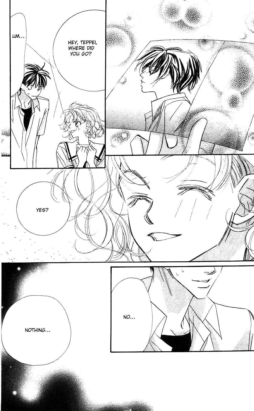 Page 26 Chapter 21 Yoru Made Matenai.