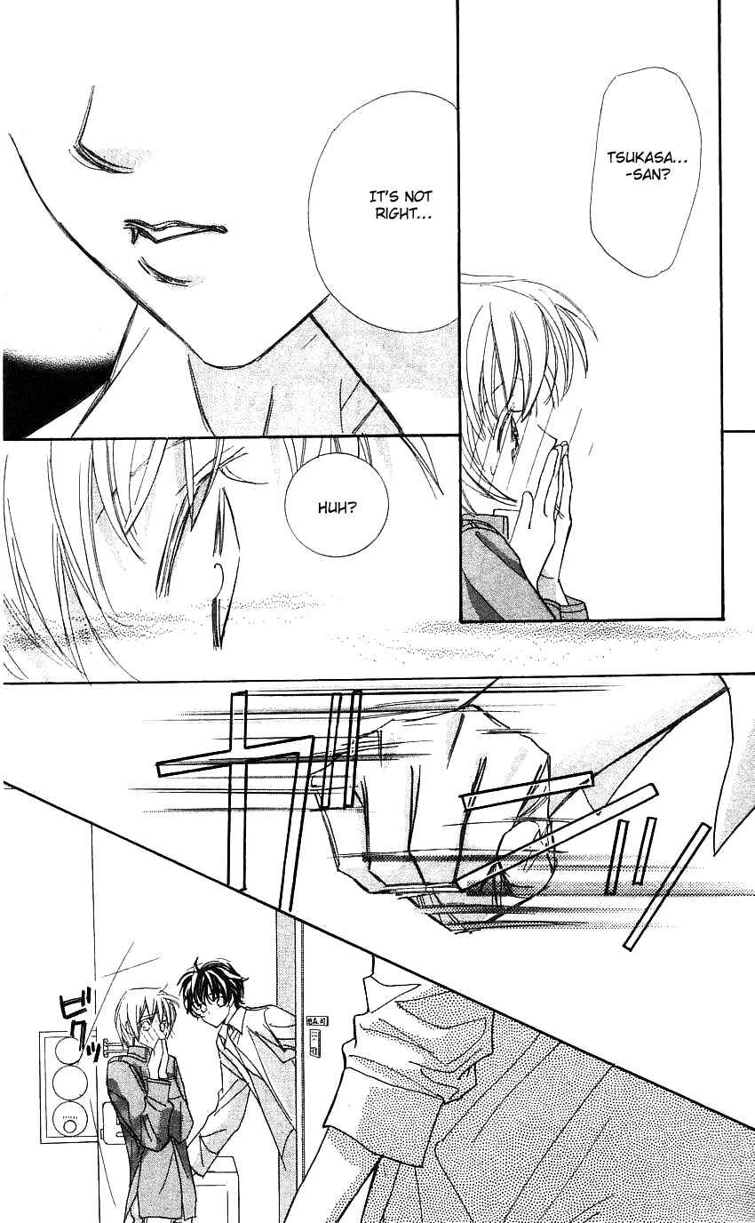 Page 3 Chapter 21 Yoru Made Matenai.