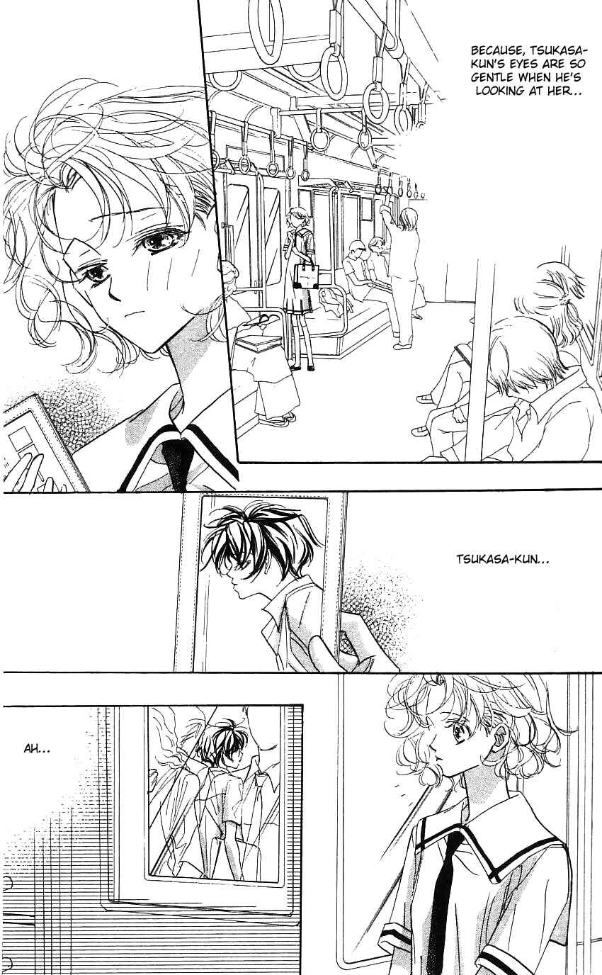Page 30 Chapter 21 Yoru Made Matenai.