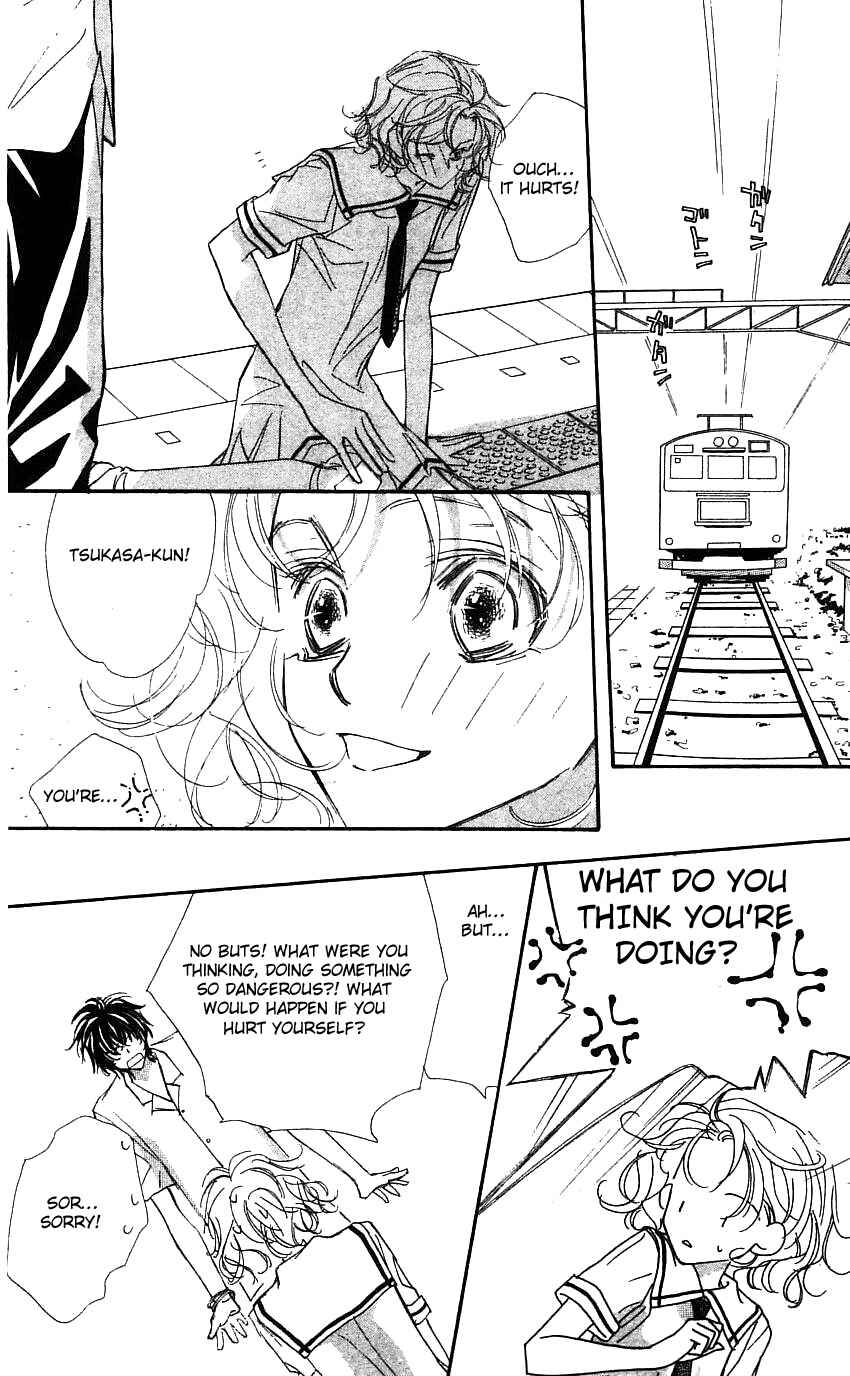 Page 36 Chapter 21 Yoru Made Matenai.