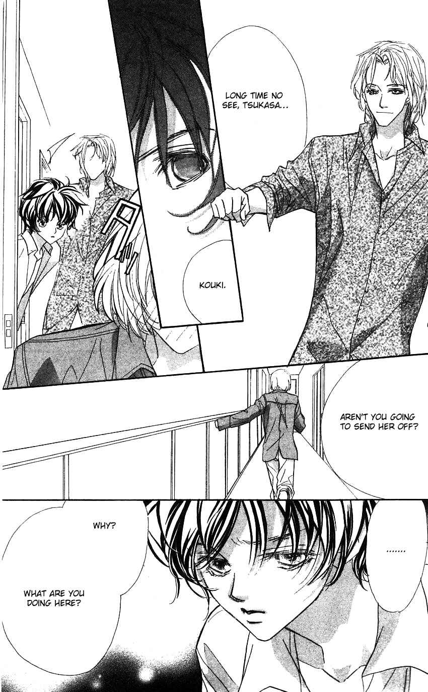 Page 4 Chapter 21 Yoru Made Matenai.