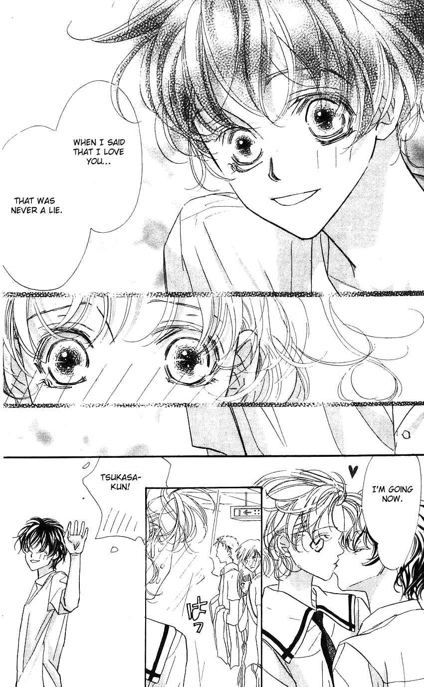 Page 42 Chapter 21 Yoru Made Matenai.