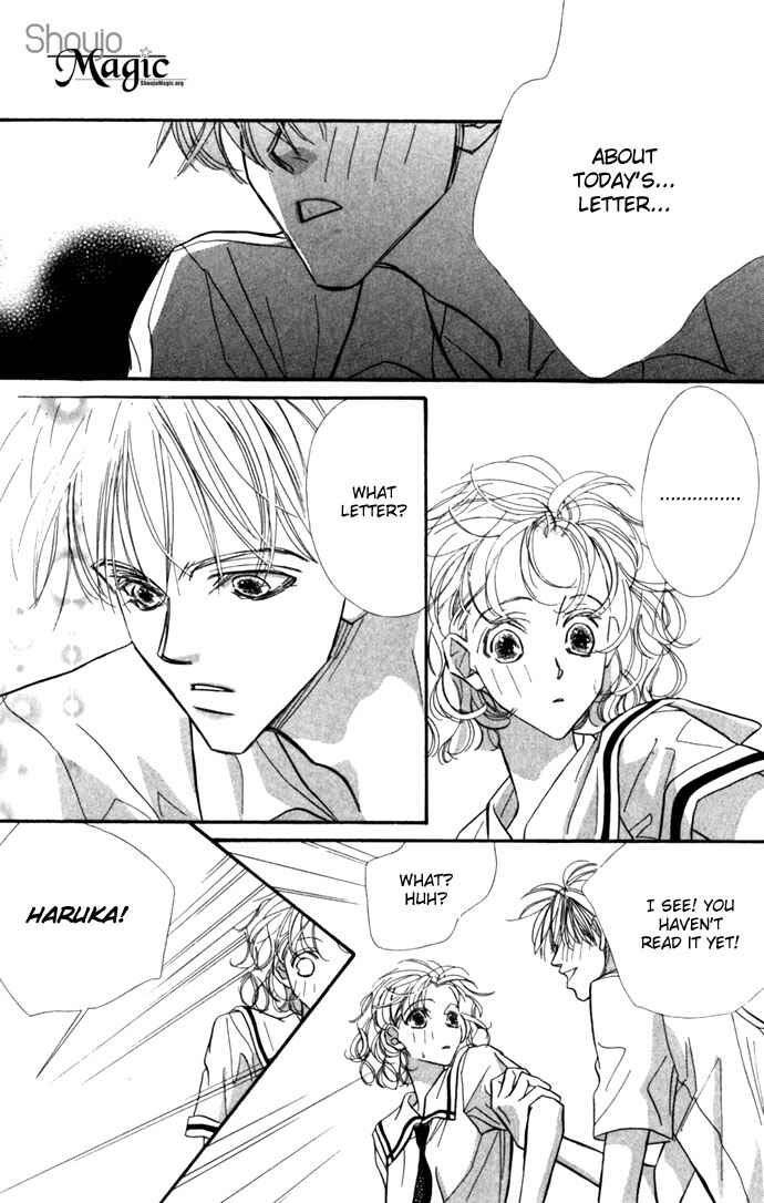 Page 16 Chapter 11 Yoru Made Matenai.