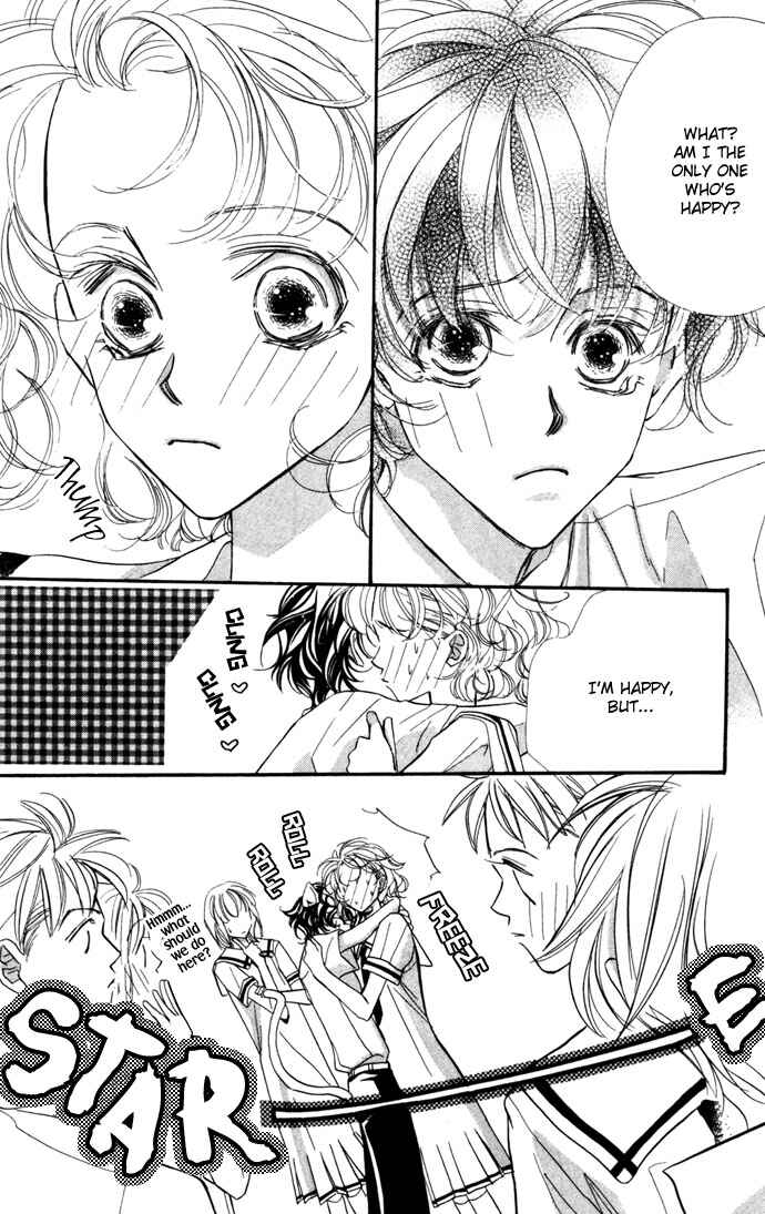 Page 18 Chapter 11 Yoru Made Matenai.