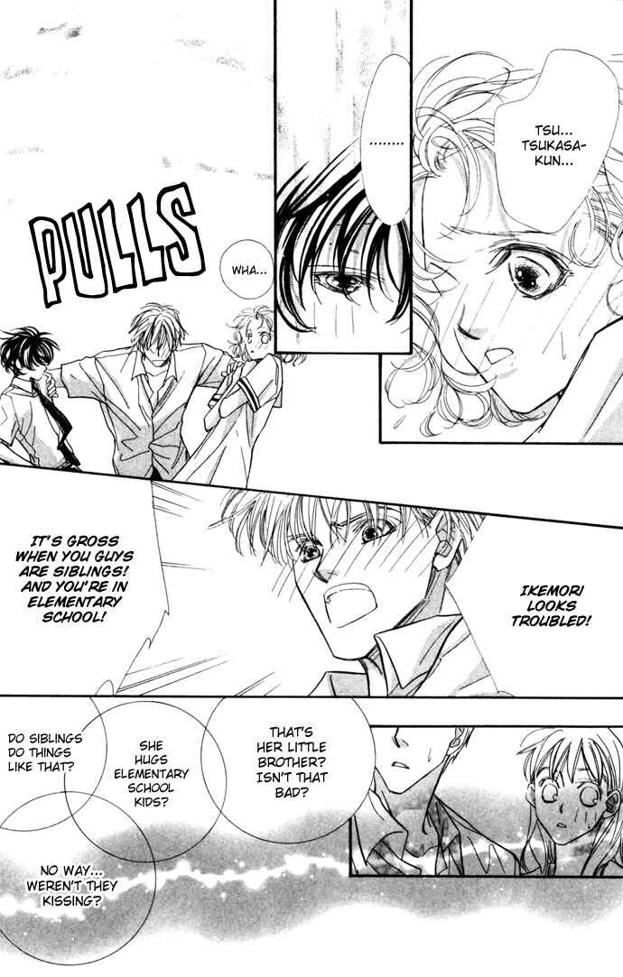 Page 19 Chapter 11 Yoru Made Matenai.
