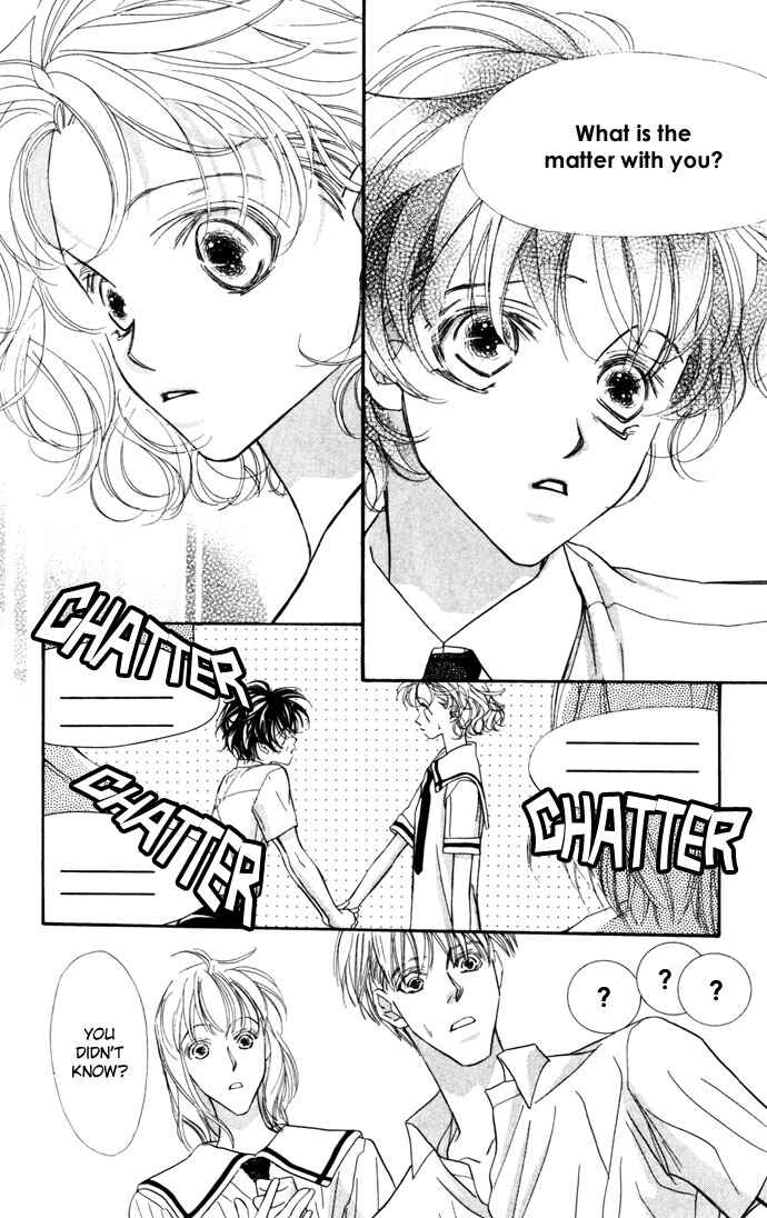 Page 21 Chapter 11 Yoru Made Matenai.