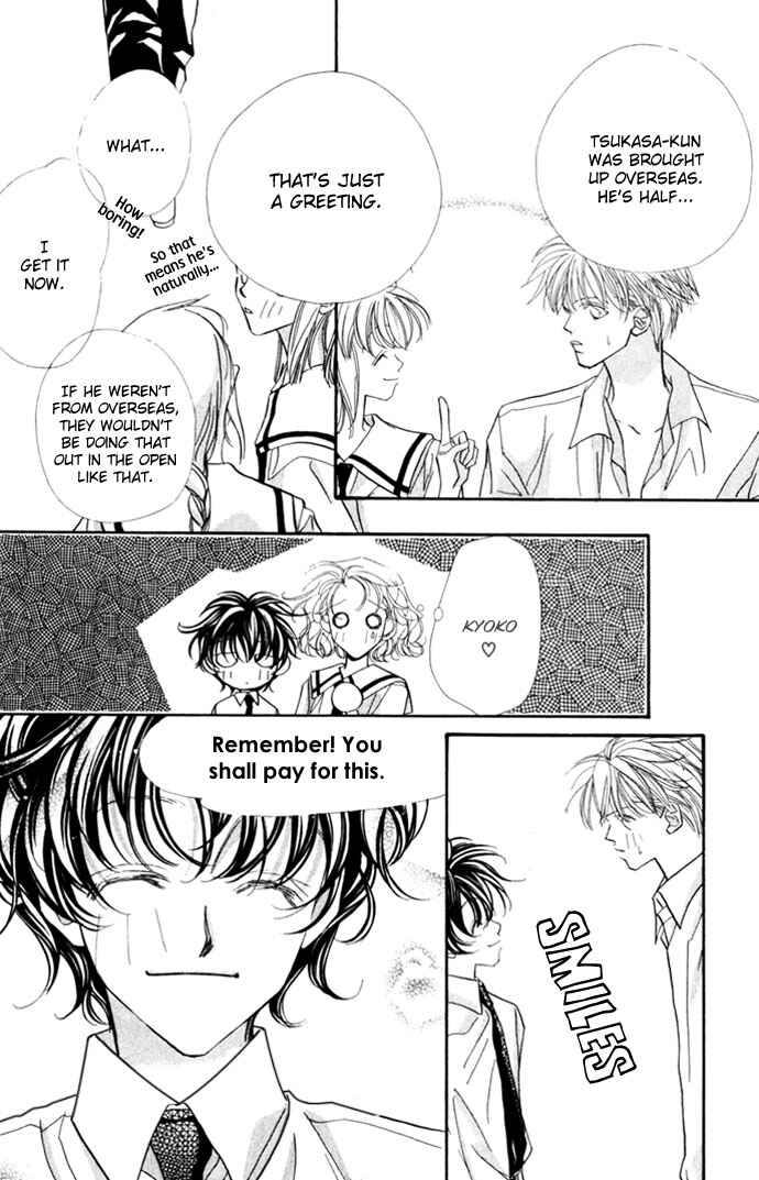 Page 22 Chapter 11 Yoru Made Matenai.