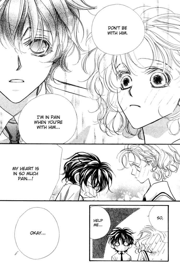 Page 24 Chapter 11 Yoru Made Matenai.