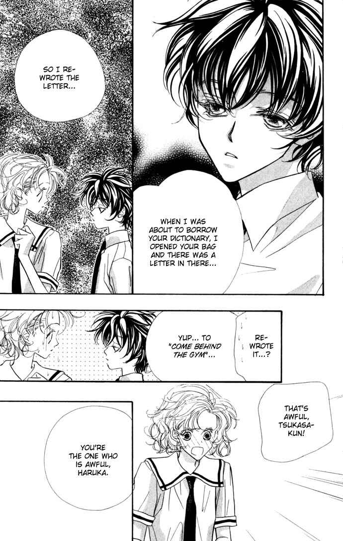 Page 32 Chapter 11 Yoru Made Matenai.