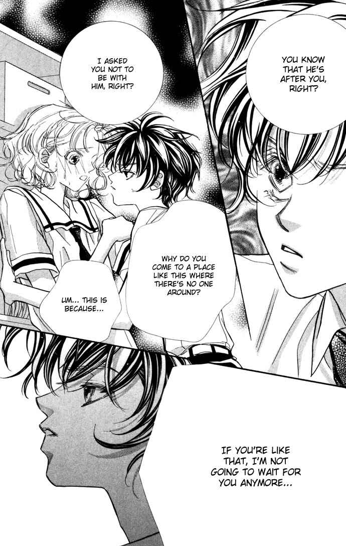 Page 33 Chapter 11 Yoru Made Matenai.
