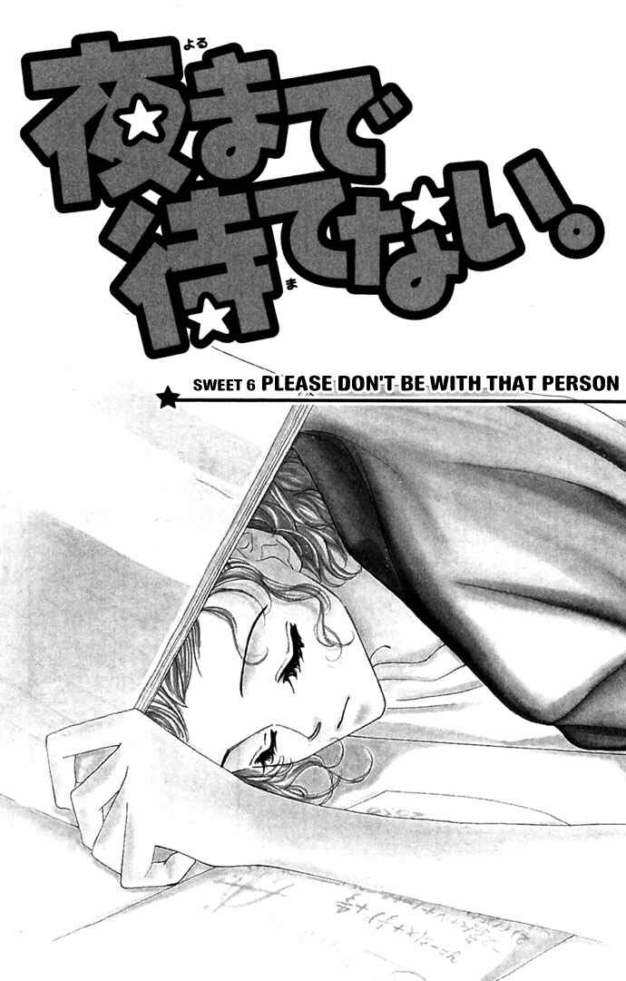 Page 3 Chapter 11 Yoru Made Matenai.