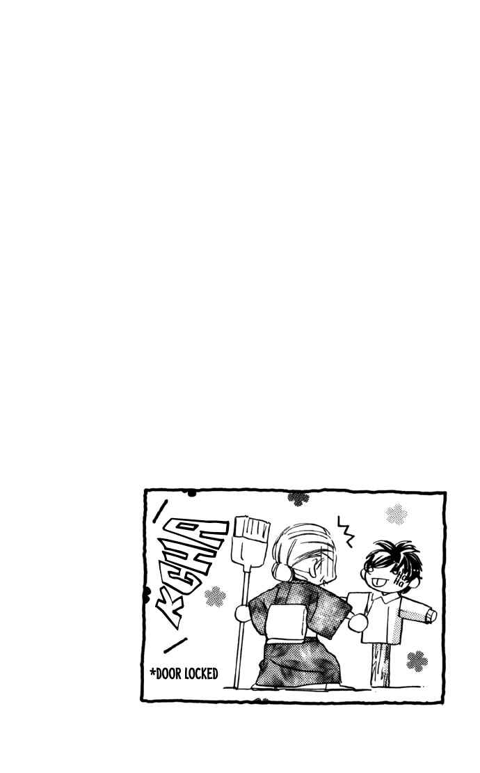 Page 47 Chapter 11 Yoru Made Matenai.