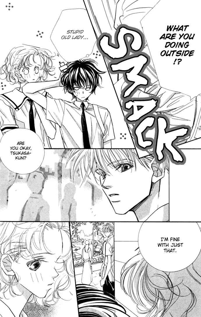 Page 5 Chapter 11 Yoru Made Matenai.