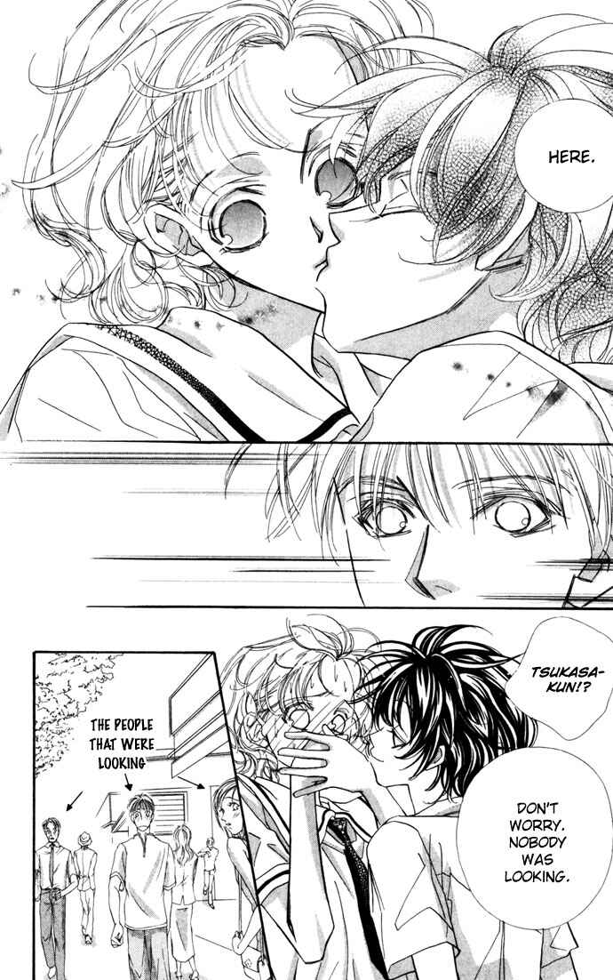 Page 7 Chapter 11 Yoru Made Matenai.