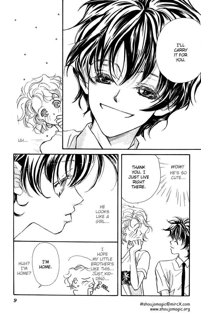 Page 11 Chapter 1 Yoru Made Matenai.