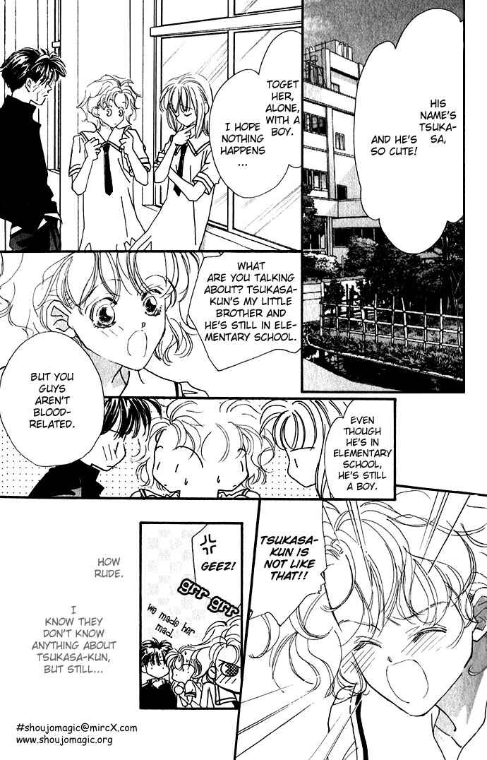 Page 17 Chapter 1 Yoru Made Matenai.