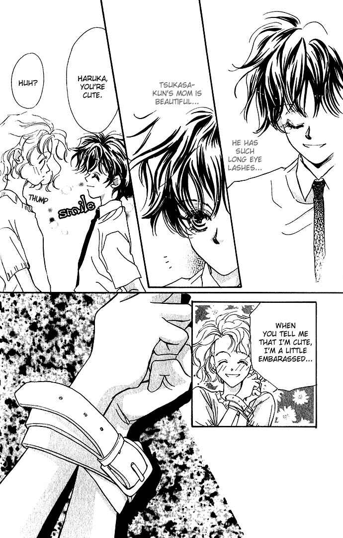 Page 20 Chapter 1 Yoru Made Matenai.