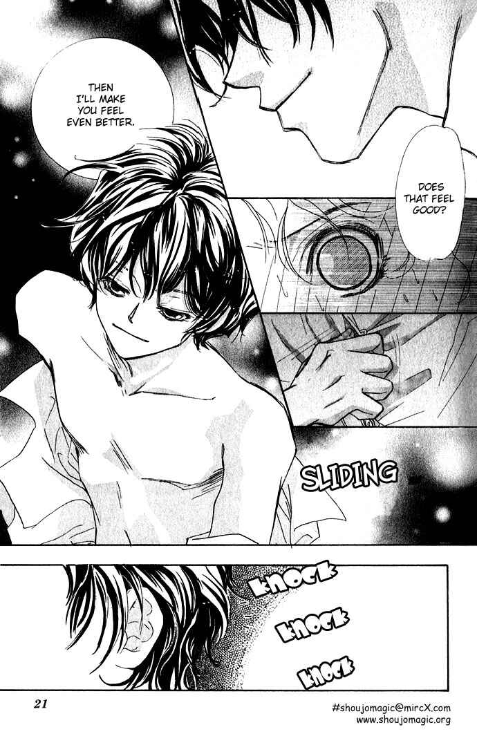Page 23 Chapter 1 Yoru Made Matenai.